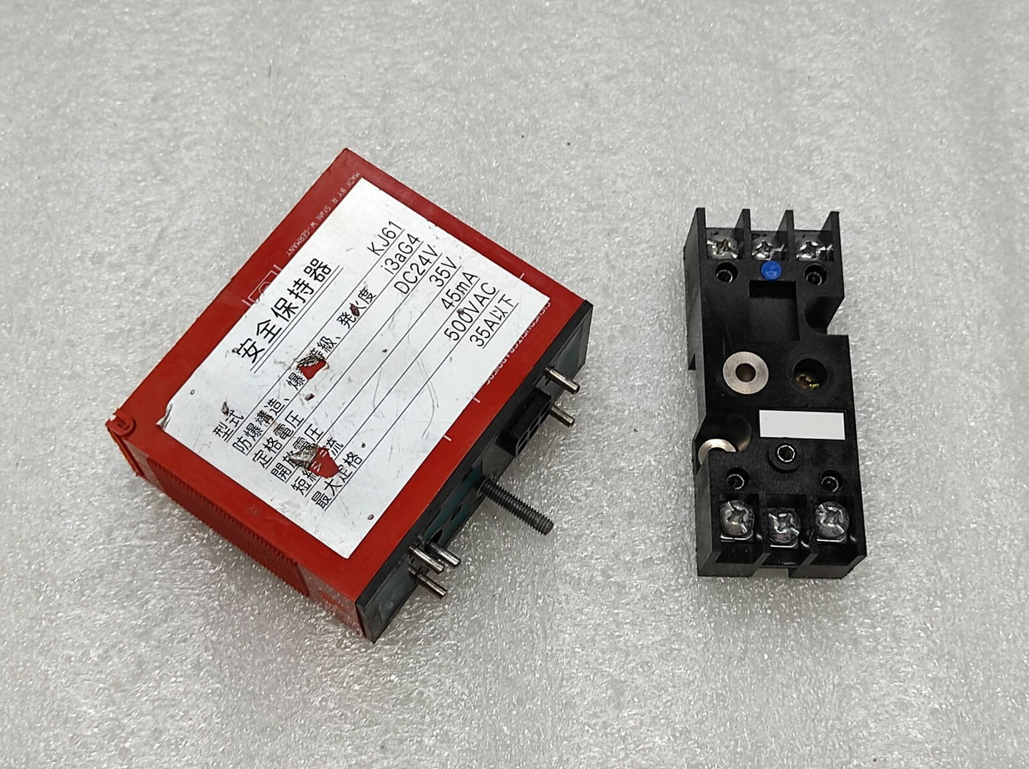 STAHL KJ61 SAFETY RETAINER 24V DC