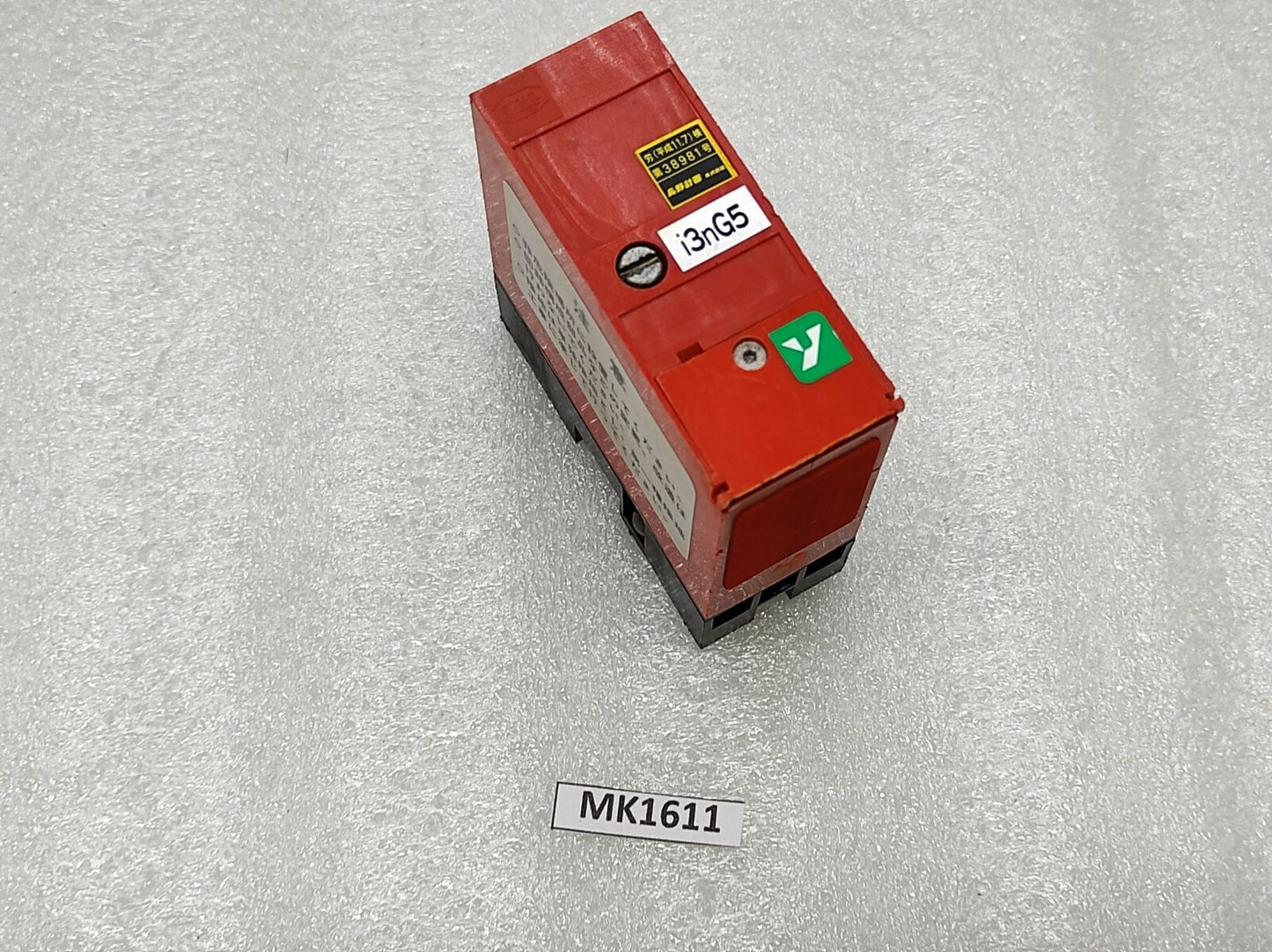 STAHL KJ61 SAFETY RETAINER 24V DC