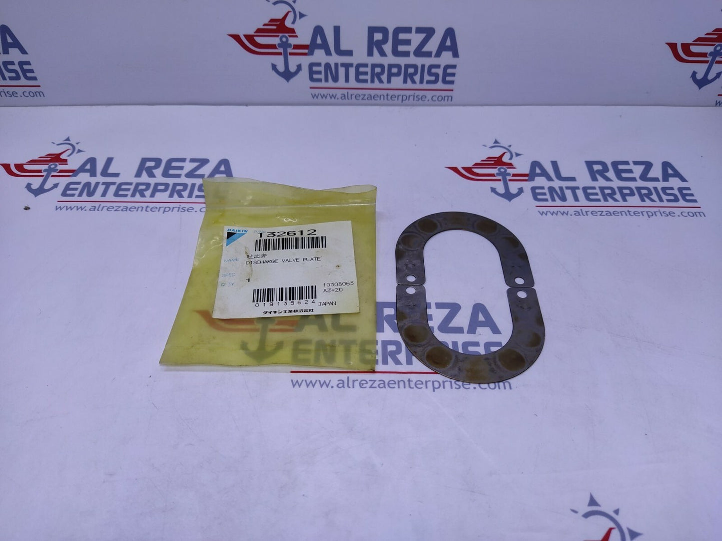 Daikin 132612 Discharge Valve Plate