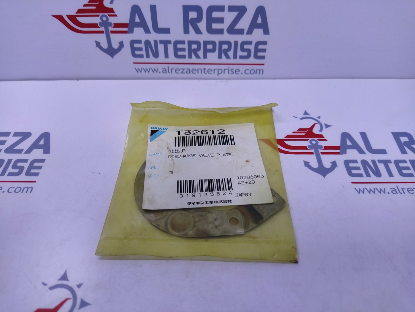 Daikin 132612 Discharge Valve Plate