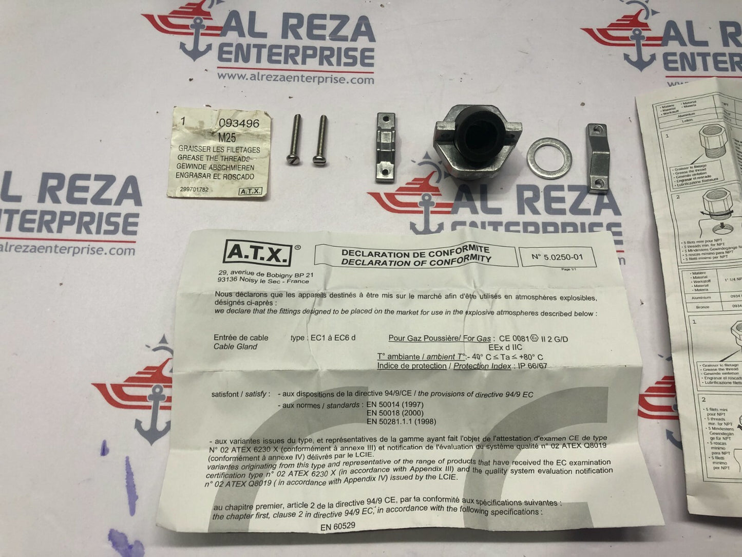 ATX 093496 M25 PE INTEGRE M25 LOT OF 2 UNIT