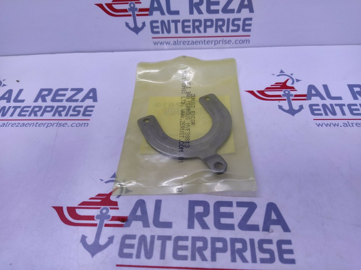 Daikin 132613 Discharge Valve Gland