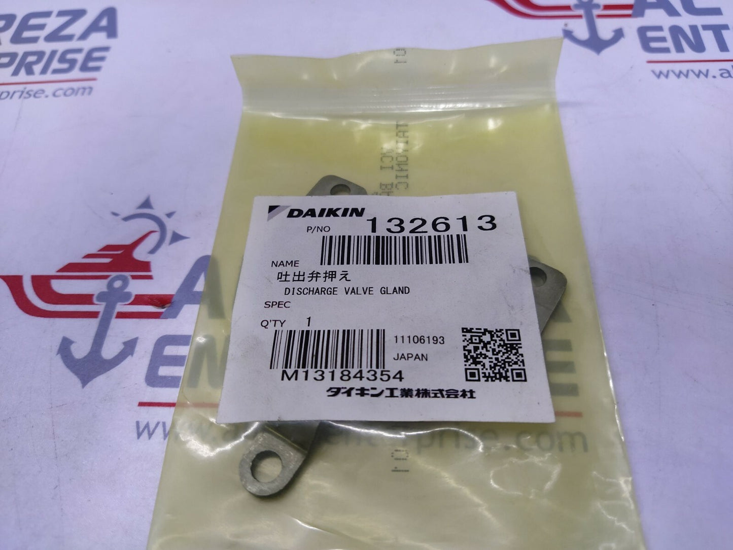 Daikin 132613 Discharge Valve Gland
