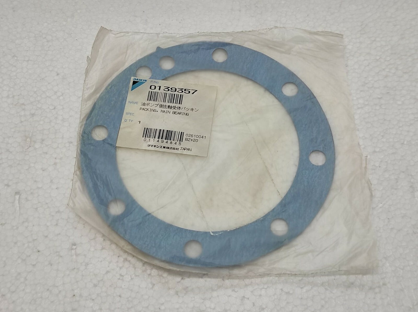 DAIKIN MAIN BEARING 0139357