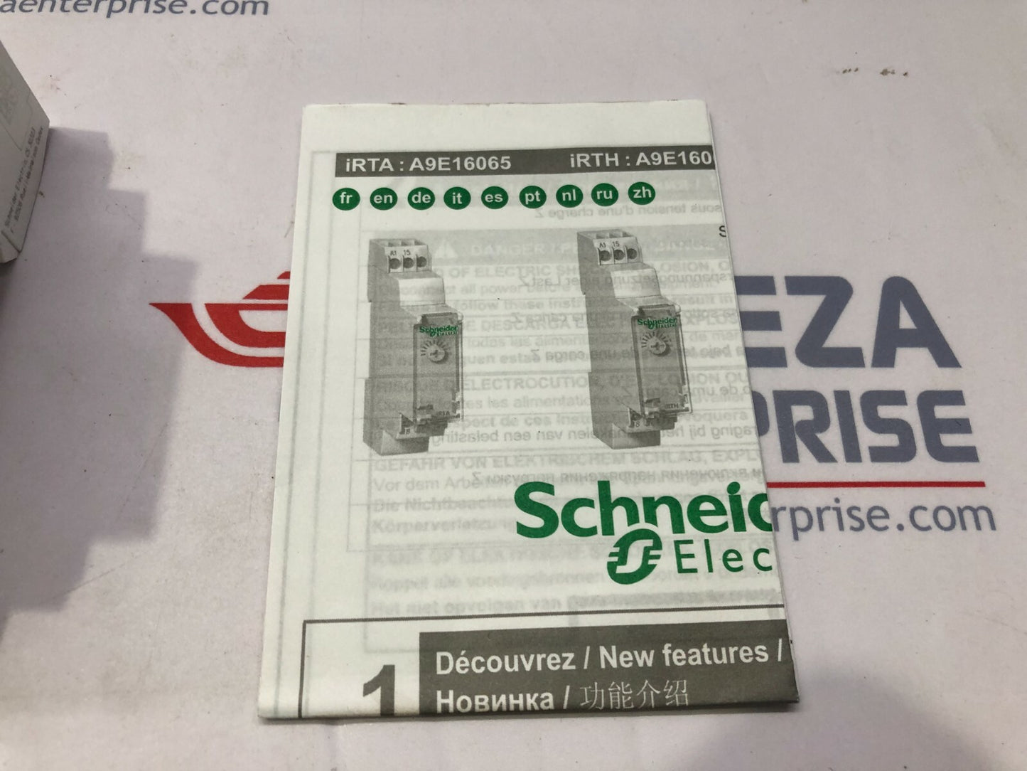 SE A9E16065 TIME DELAY RELAY A9E16065BB 24VDC/24-240VAC