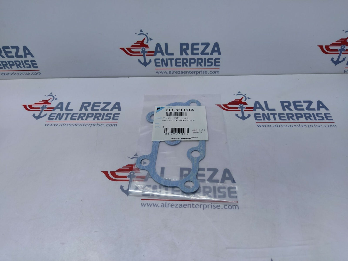 Daikin 0139193 Packing Unloader Cover