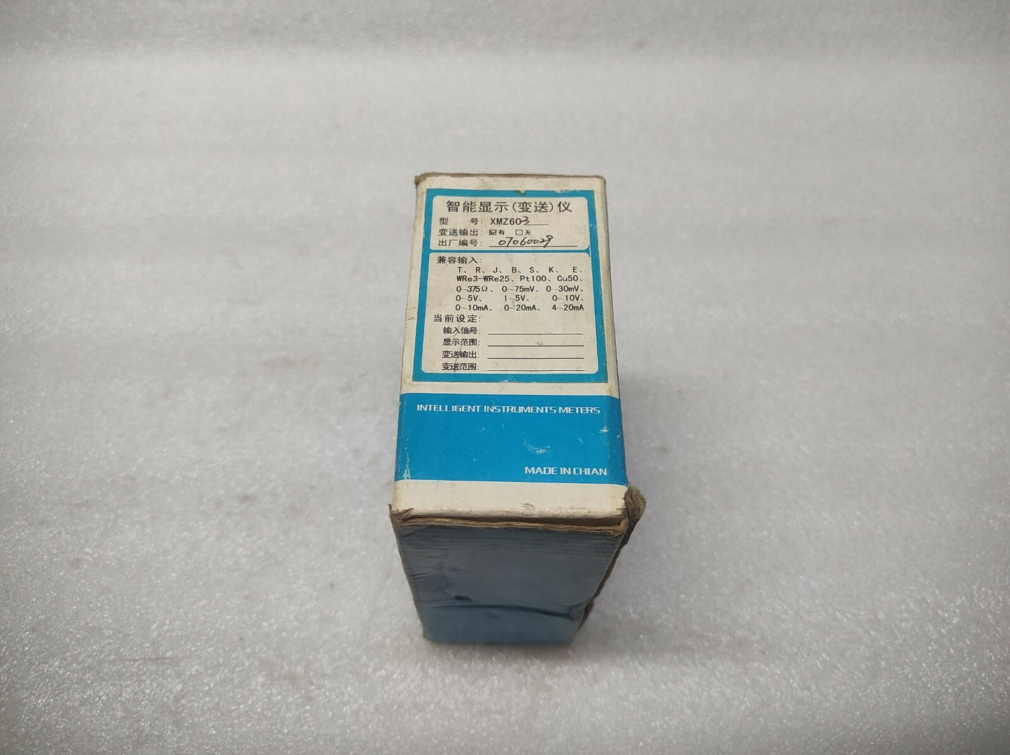 INTELLIGENT INSTRUMENT METERS XMZ603 PANEL METER