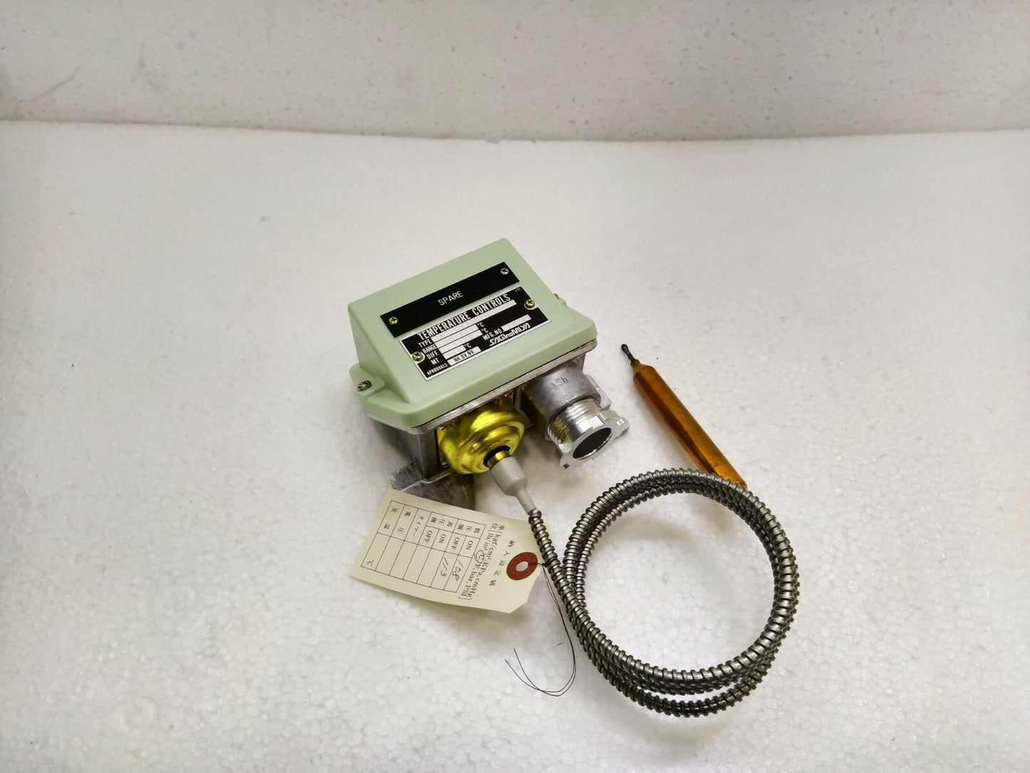 Saginomiya TNS-C1120PQ Temperature Controls TNSC1120PQ 95-125'C