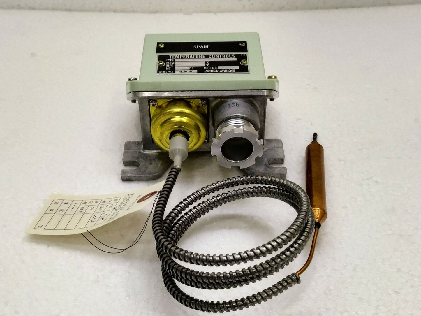 Saginomiya TNS-C1120PQ Temperature Controls TNSC1120PQ 95-125'C