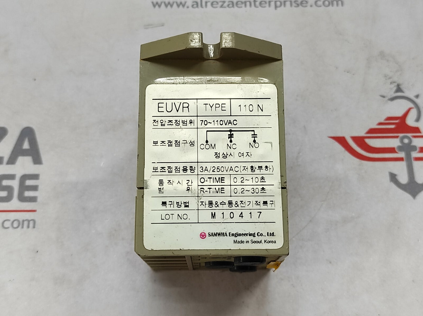 SAMWHA EUVR TYPE 110N