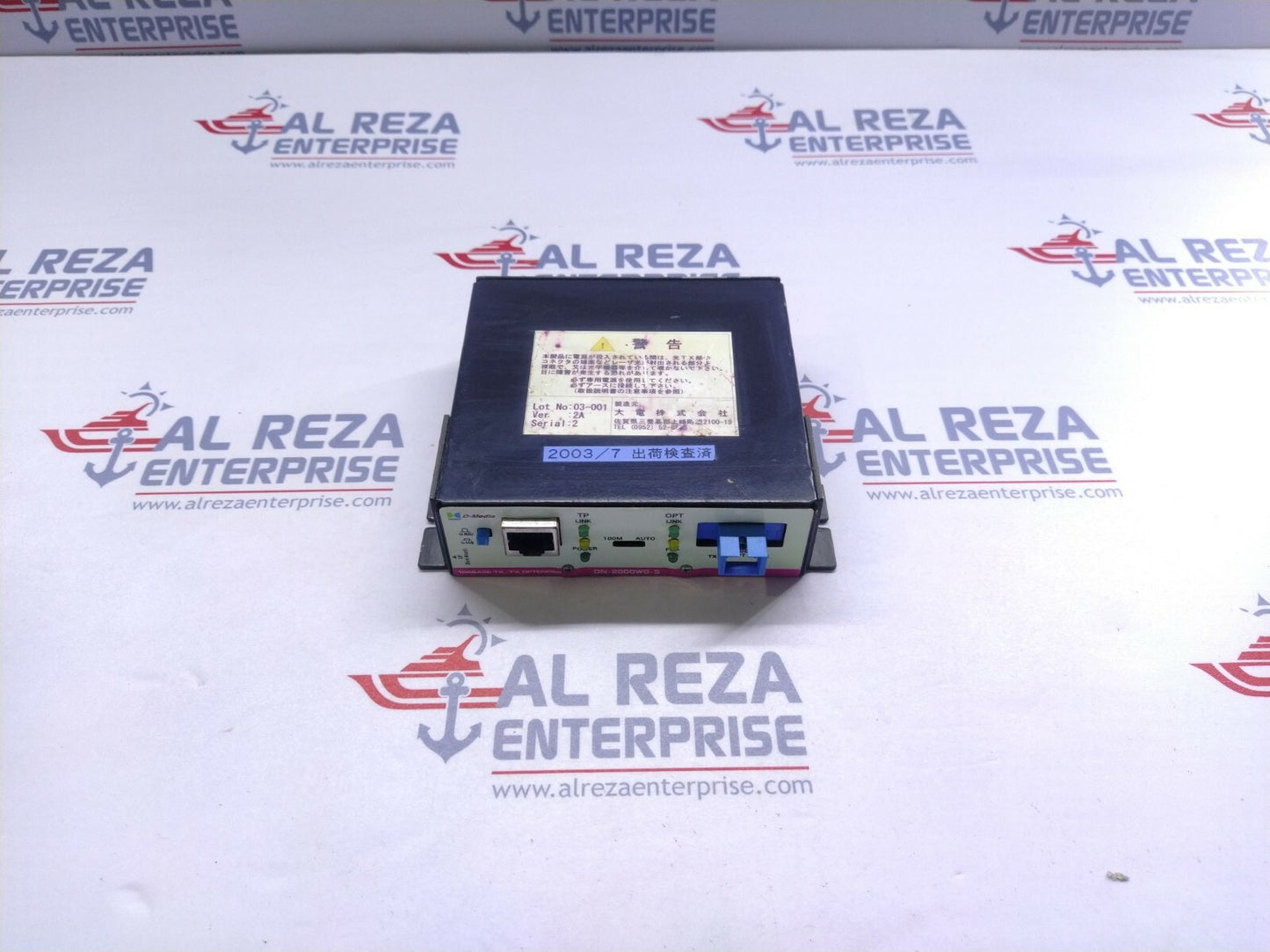 Mody D-Media DN-2600WG-5 100BASE-TX/FX Optender