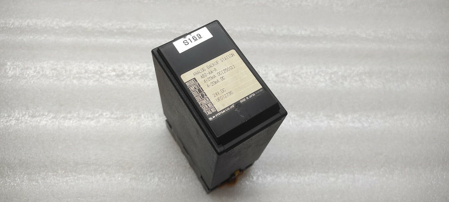 M-SYSTEM AB2-AA-R ANALOG BACKUP STATION 24VDC