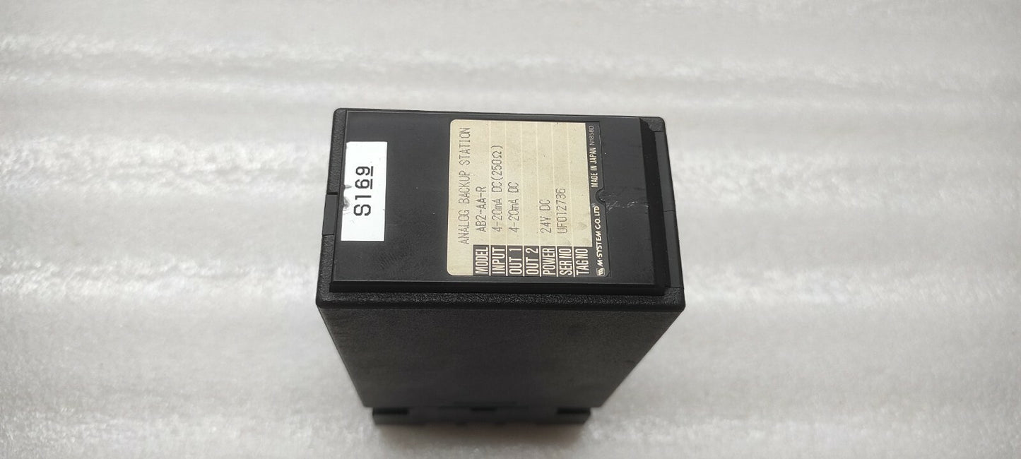M-SYSTEM AB2-AA-R ANALOG BACKUP STATION 24VDC