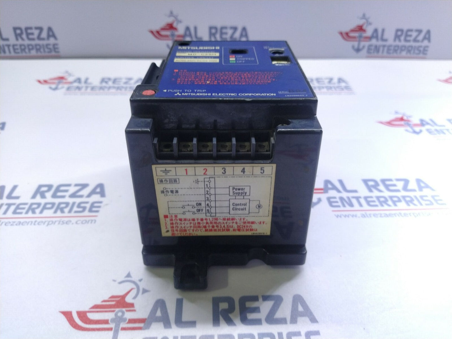 MITSUBISHI MD-C2SH MOTOR OPERATOR AC100-240VDC100-200V