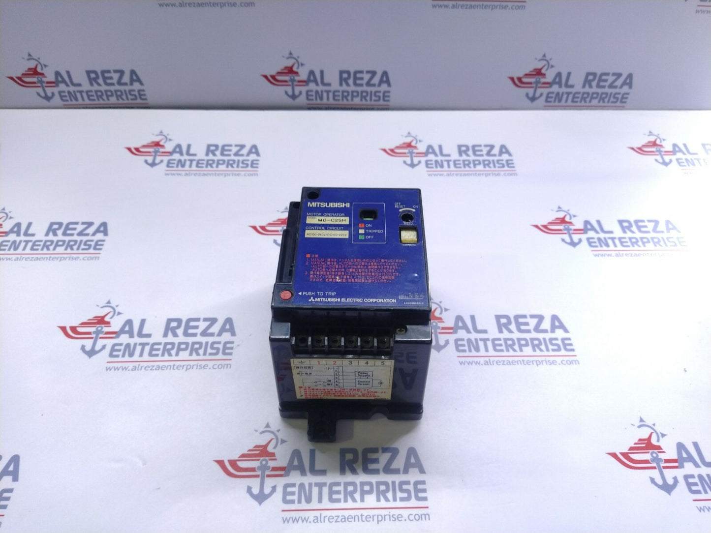 MITSUBISHI MD-C2SH MOTOR OPERATOR AC100-240VDC100-200V