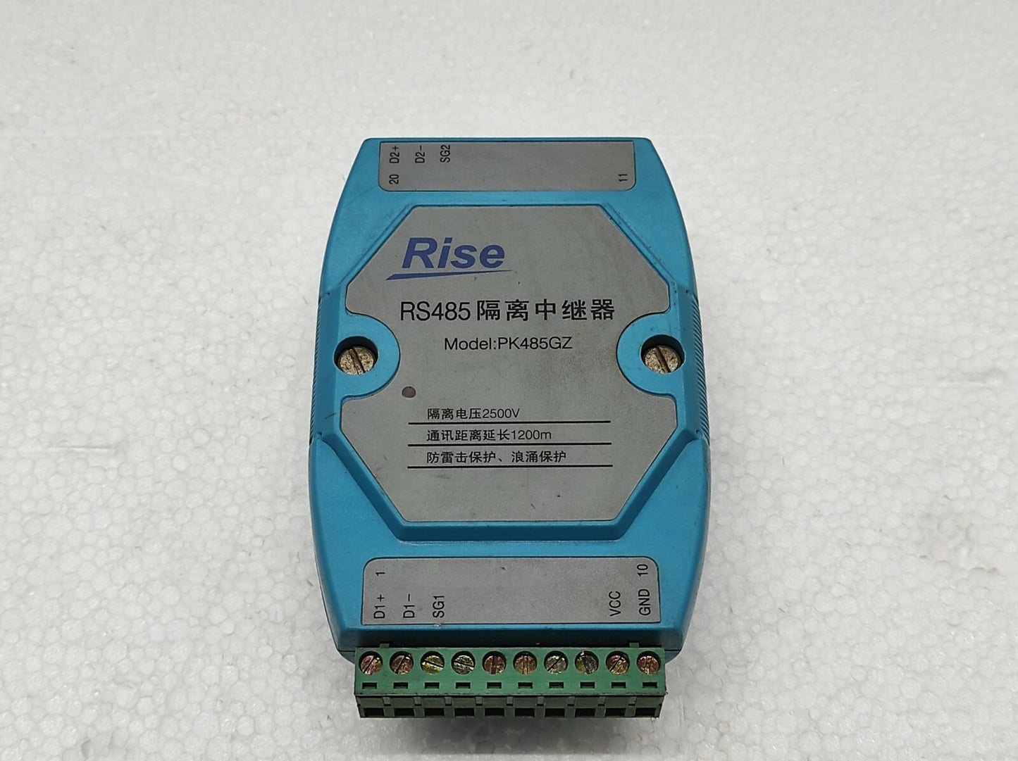 RISE PK485GZ RS485 Isolated Repeater 2500V