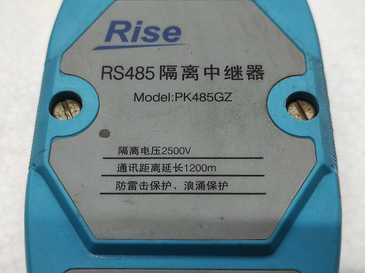 RISE PK485GZ RS485 Isolated Repeater 2500V