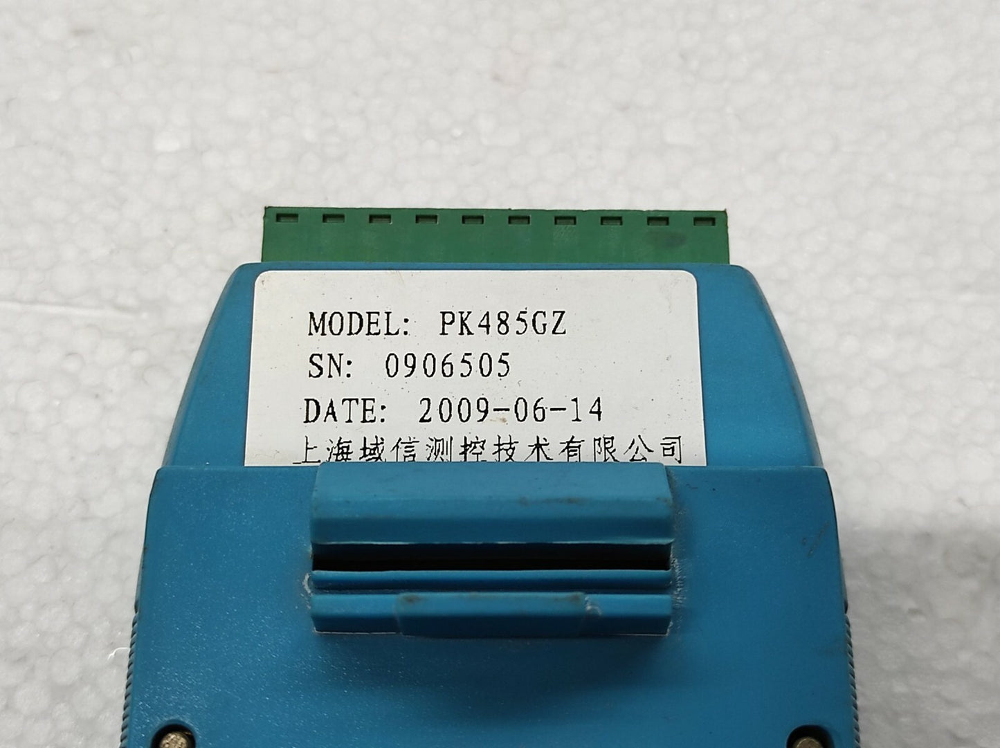RISE PK485GZ RS485 Isolated Repeater 2500V