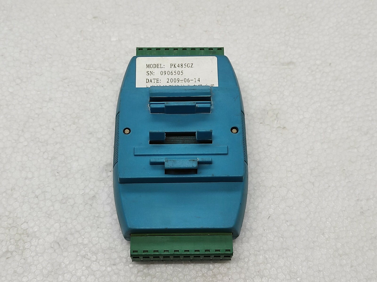 RISE PK485GZ RS485 Isolated Repeater 2500V