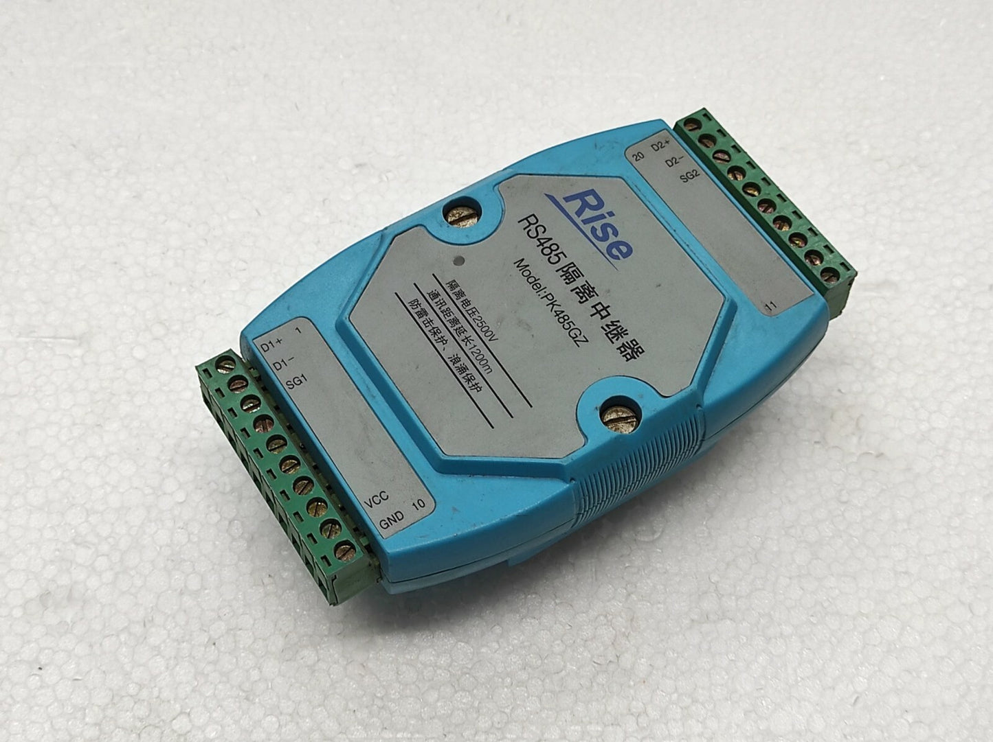 RISE PK485GZ RS485 Isolated Repeater 2500V