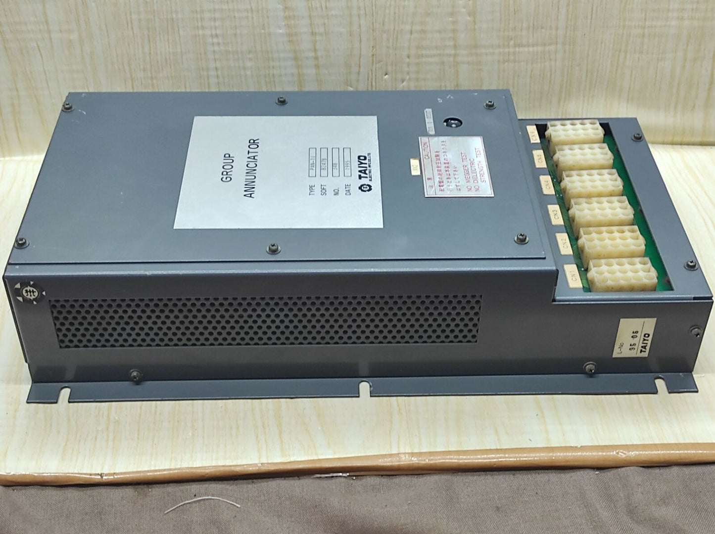 Taiyo PAN-11 Group Annunciator