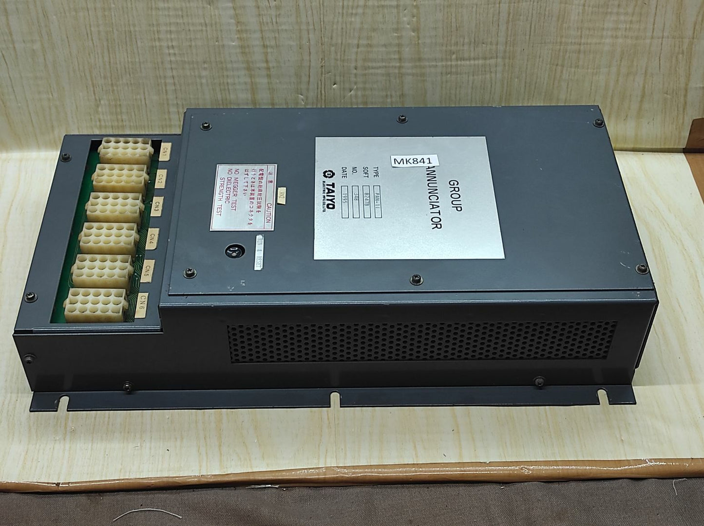 Taiyo PAN-11 Group Annunciator