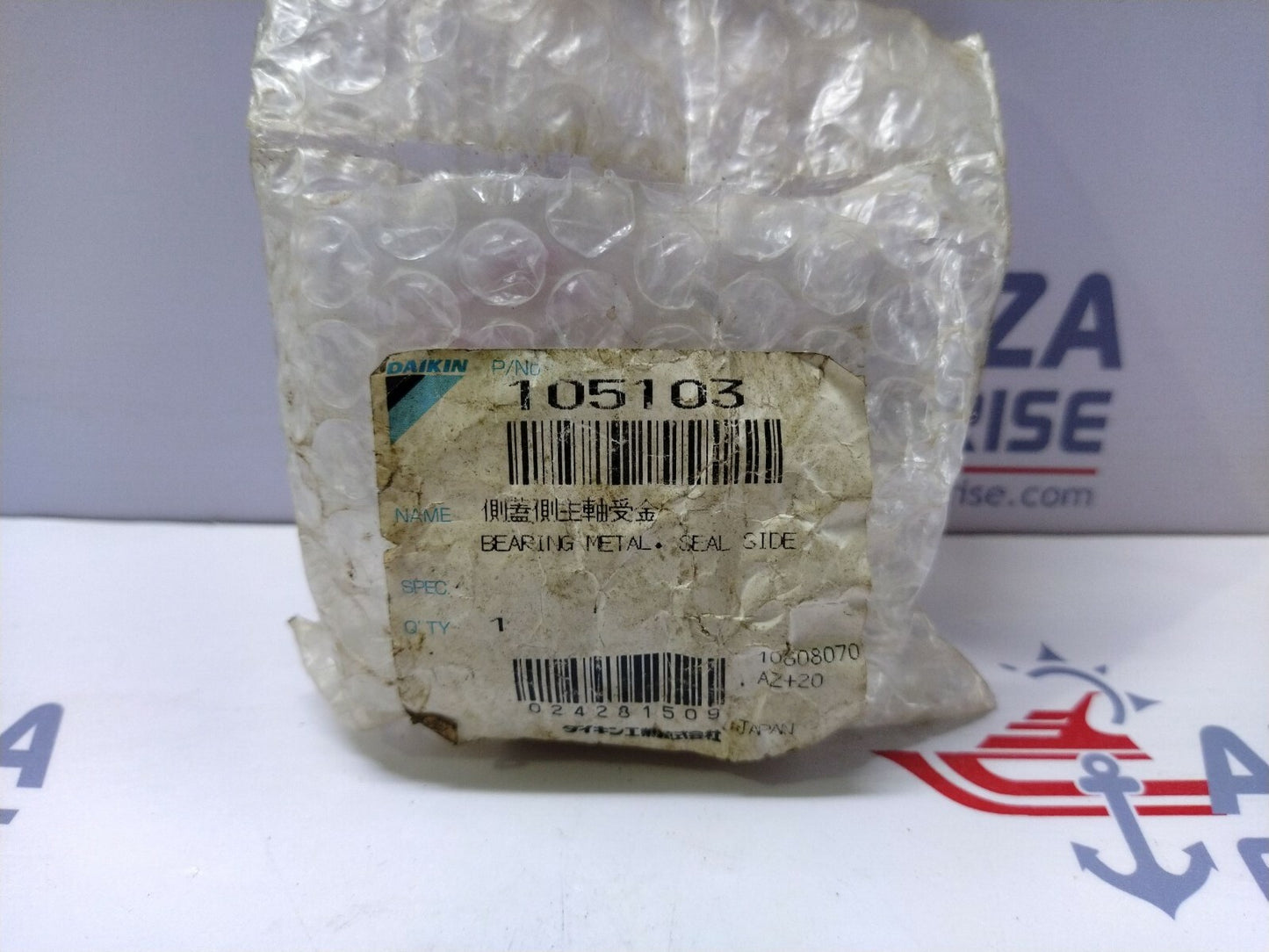 Daikin 105103 Bearing Metal Seal Side