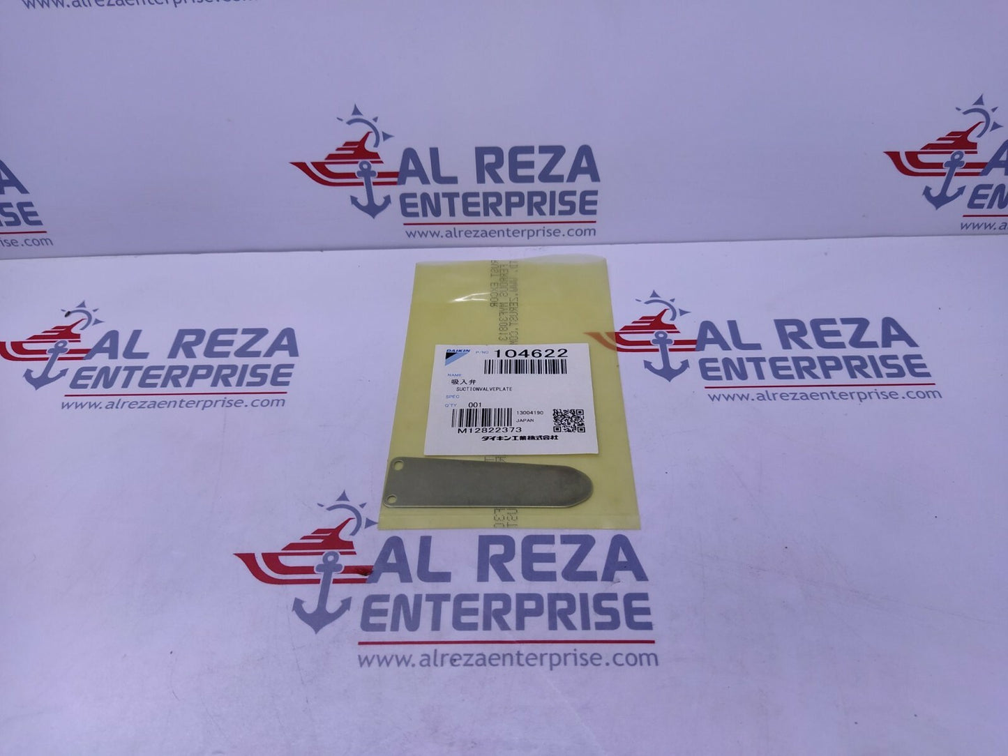 Daikin 104622 Suction Veplate