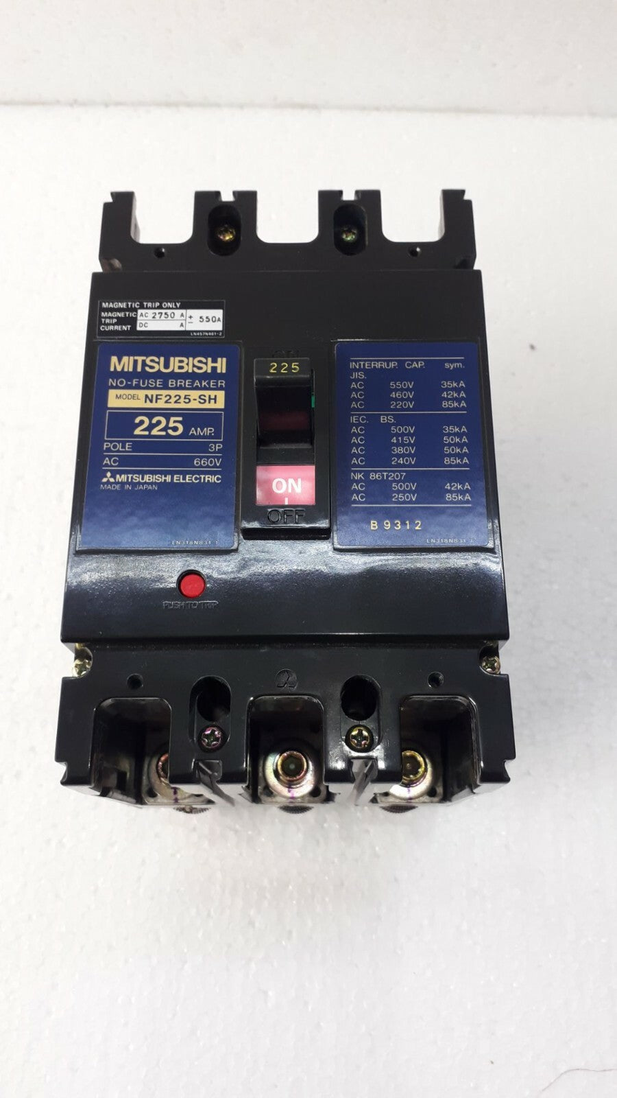 Mitsubishi NF225-SH No Fuse Breaker 225A 3P 660V NF225SH