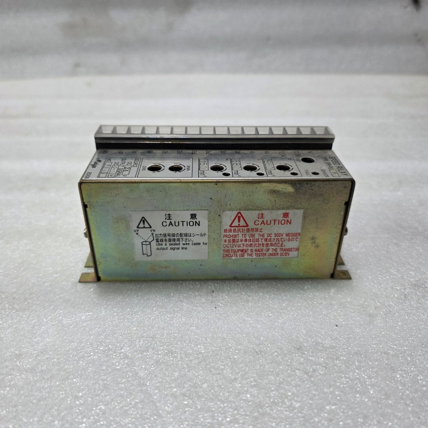 MEIYO SPR-P06-V SPEED RELAY | 860 / 580 / 150 MIN⁻¹ | 24V DC INPUT | 0–10V