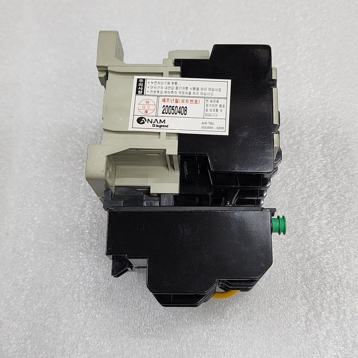 ANAM LEGRAND PAK-21ST MAGNETIC STARTER  TJ-18 OVERLOAD RELAY