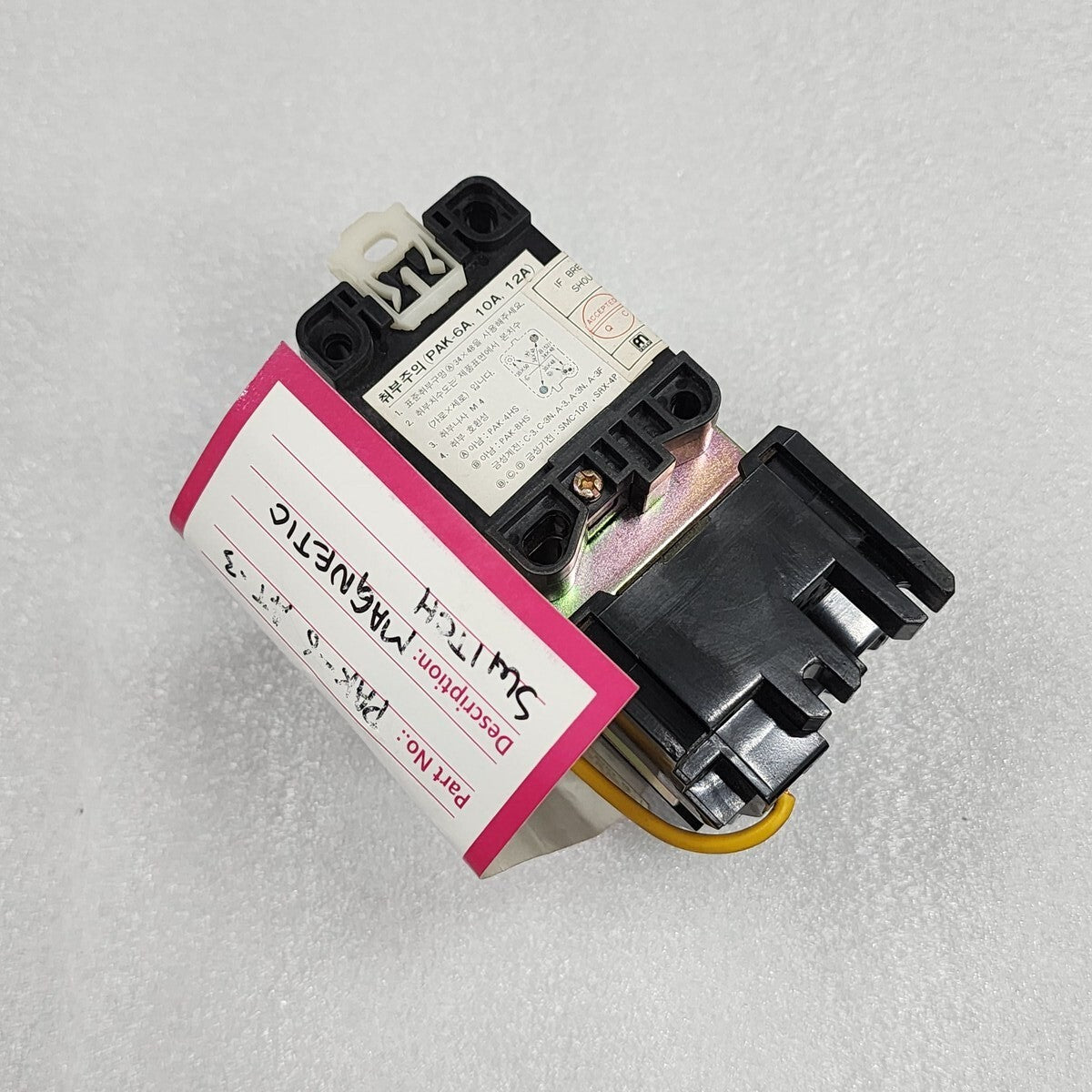 ANAM IND TOGAMI PAK-6AT-3 MAGNETIC CONTACTOR COIL VOLTAGE 200-220V