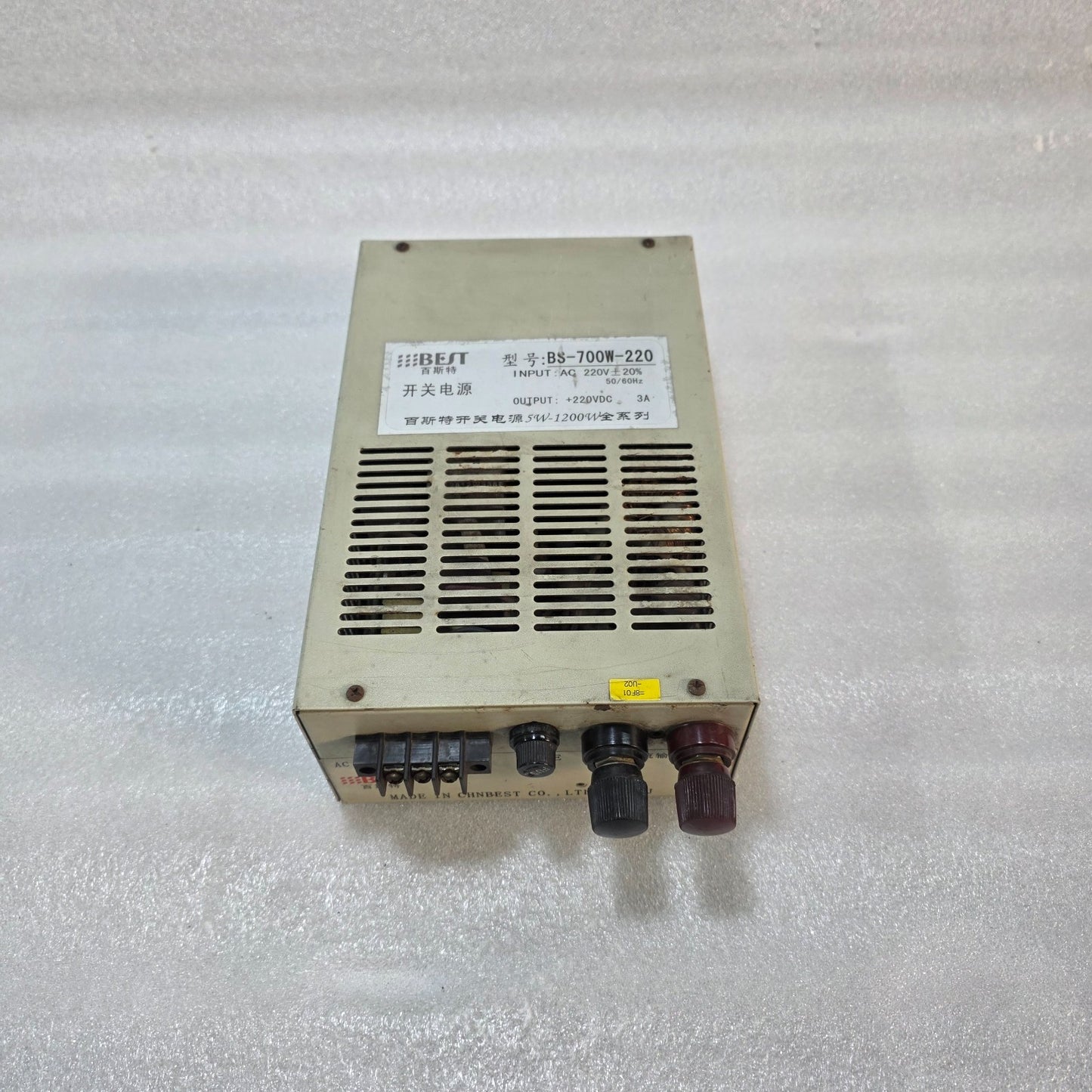 BEST BS-700W-220 INDUSTRIAL SWITCHING POWER SUPPLY | AC 220V INPUT | +220V DC OU