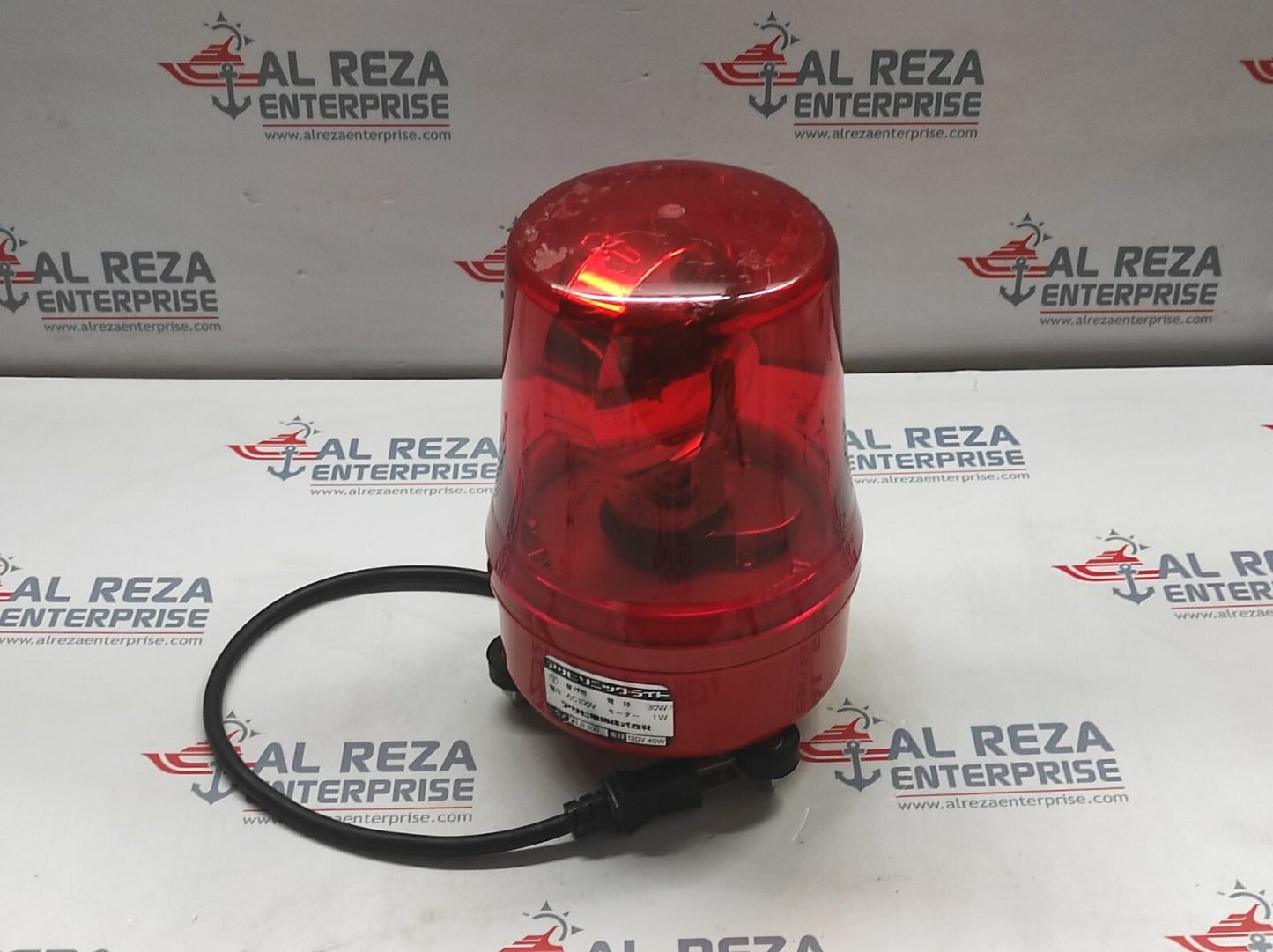 ASAHI ELECTRIC ALB100 SONIC LIGHT 100V 30W