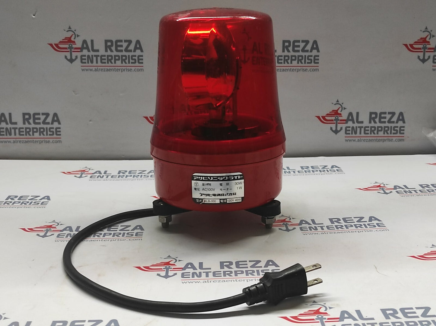 ASAHI ELECTRIC ALB100 SONIC LIGHT 100V 30W