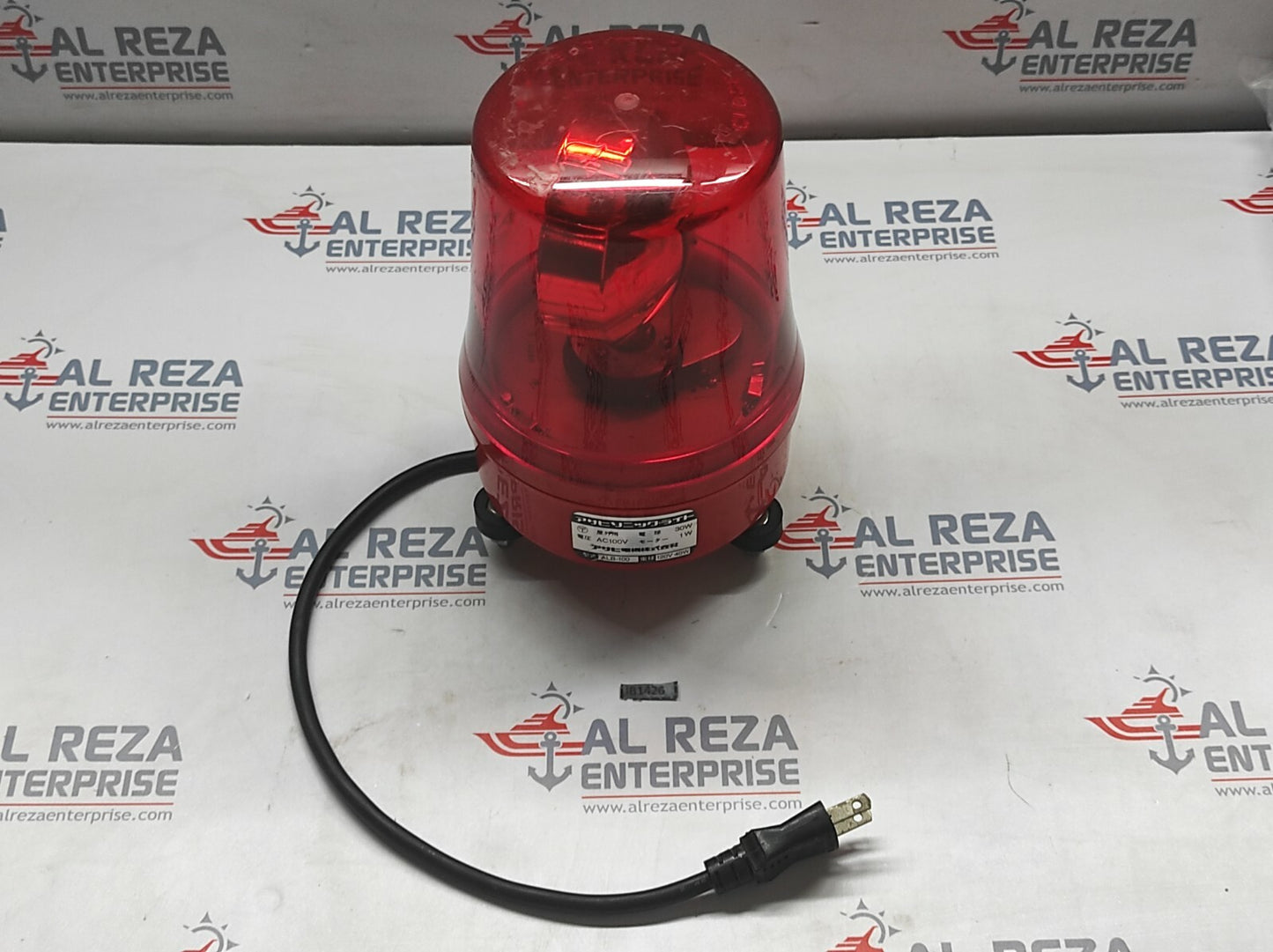 ASAHI ELECTRIC ALB100 SONIC LIGHT 100V 30W