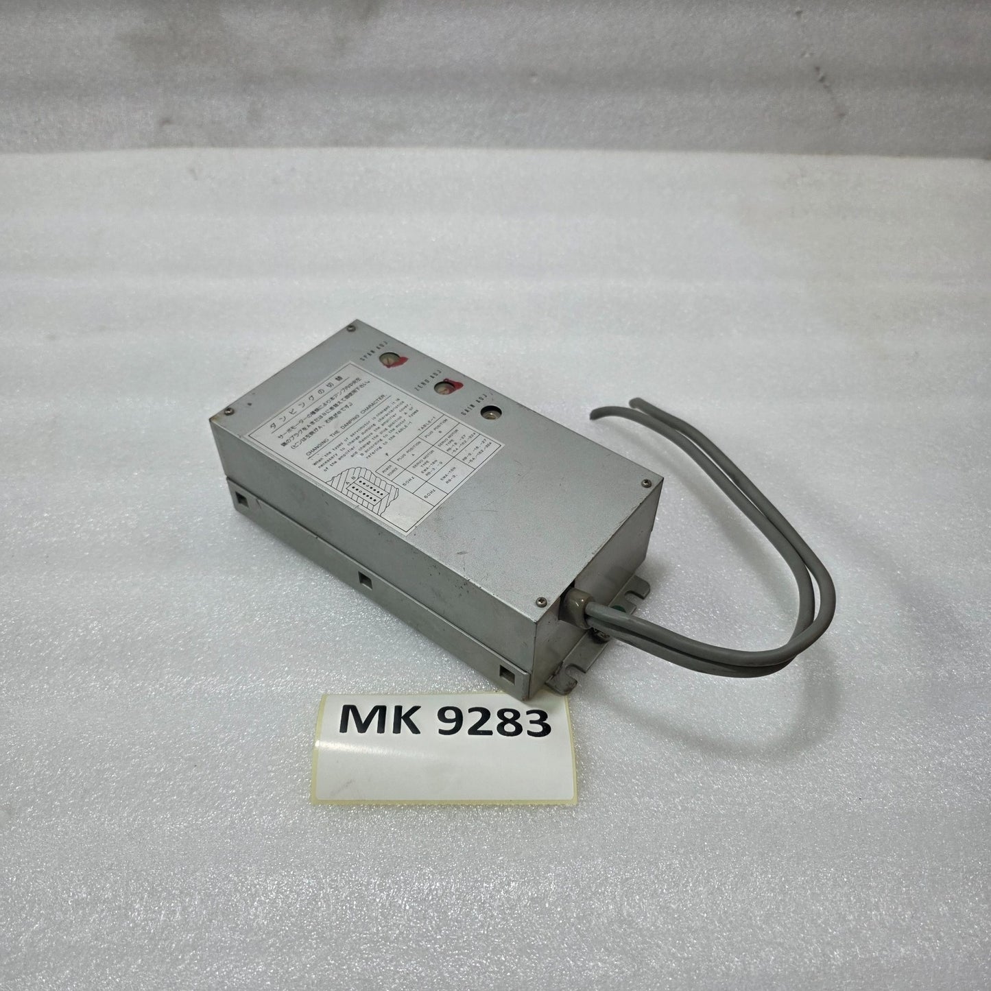 OHKURA HPSR002 A02 C02 INDUSTRIAL MODULE | CONTROL UNIT BOARD | MADE IN JAPAN |