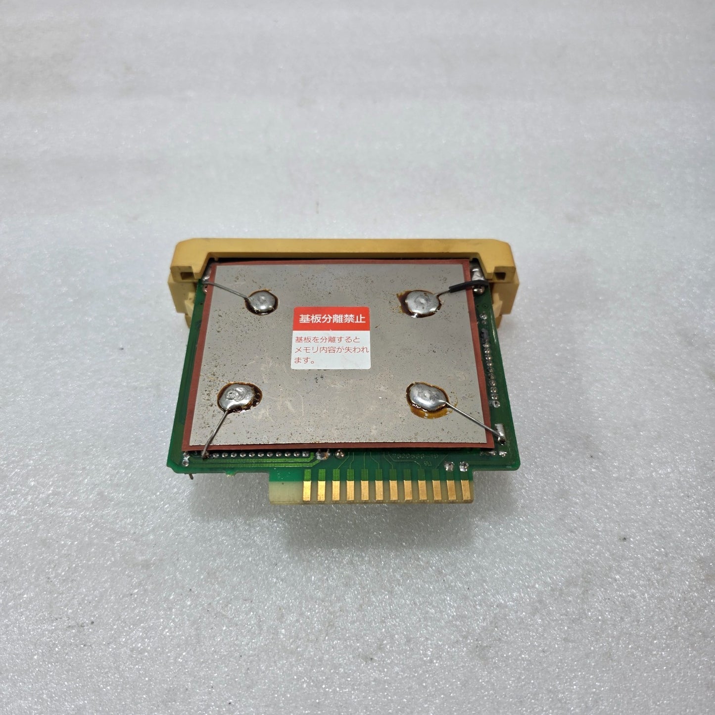 HITACHI ESC-1S-TR INDUSTRIAL PCB MODULE | CONTROL BOARD SUB-ASSEMBLY