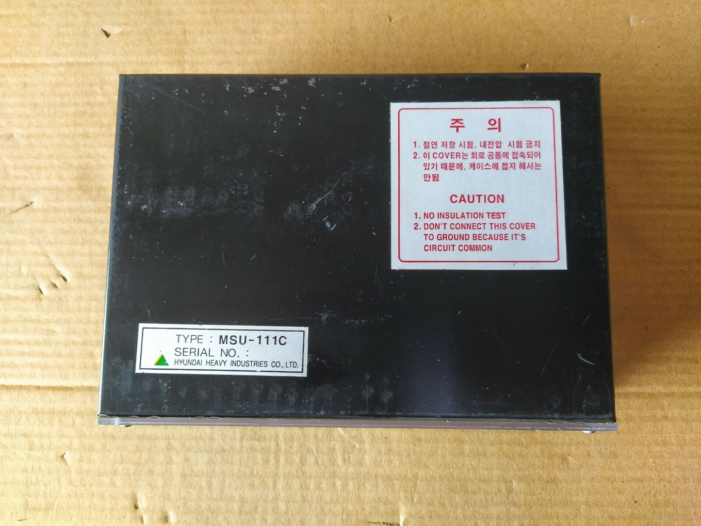 Hyundai MSU-111C HEEM-2 Motor Auto Control Unit