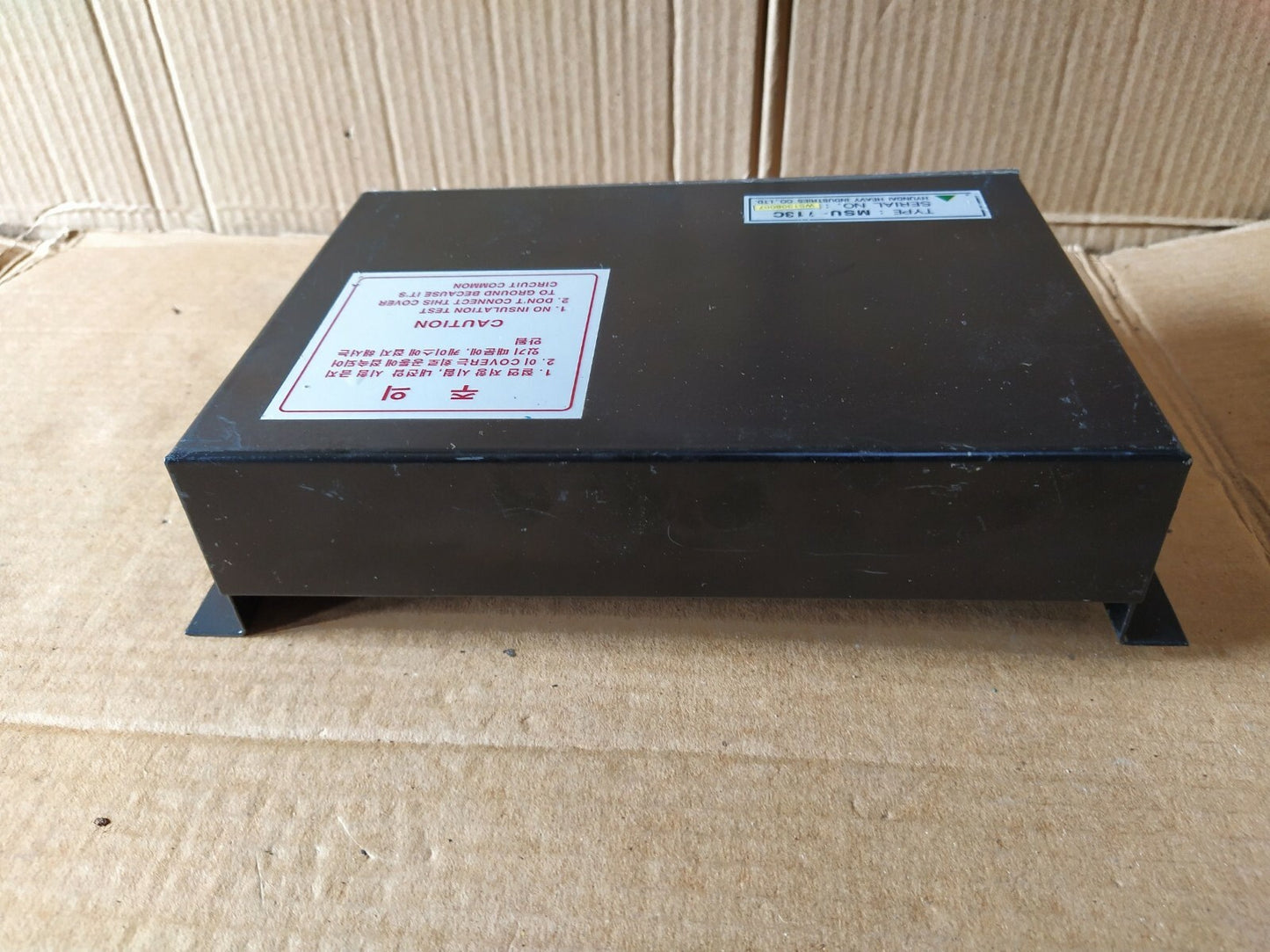 Hyundai MSU-113C HEEM-2 Motor Auto Control Unit