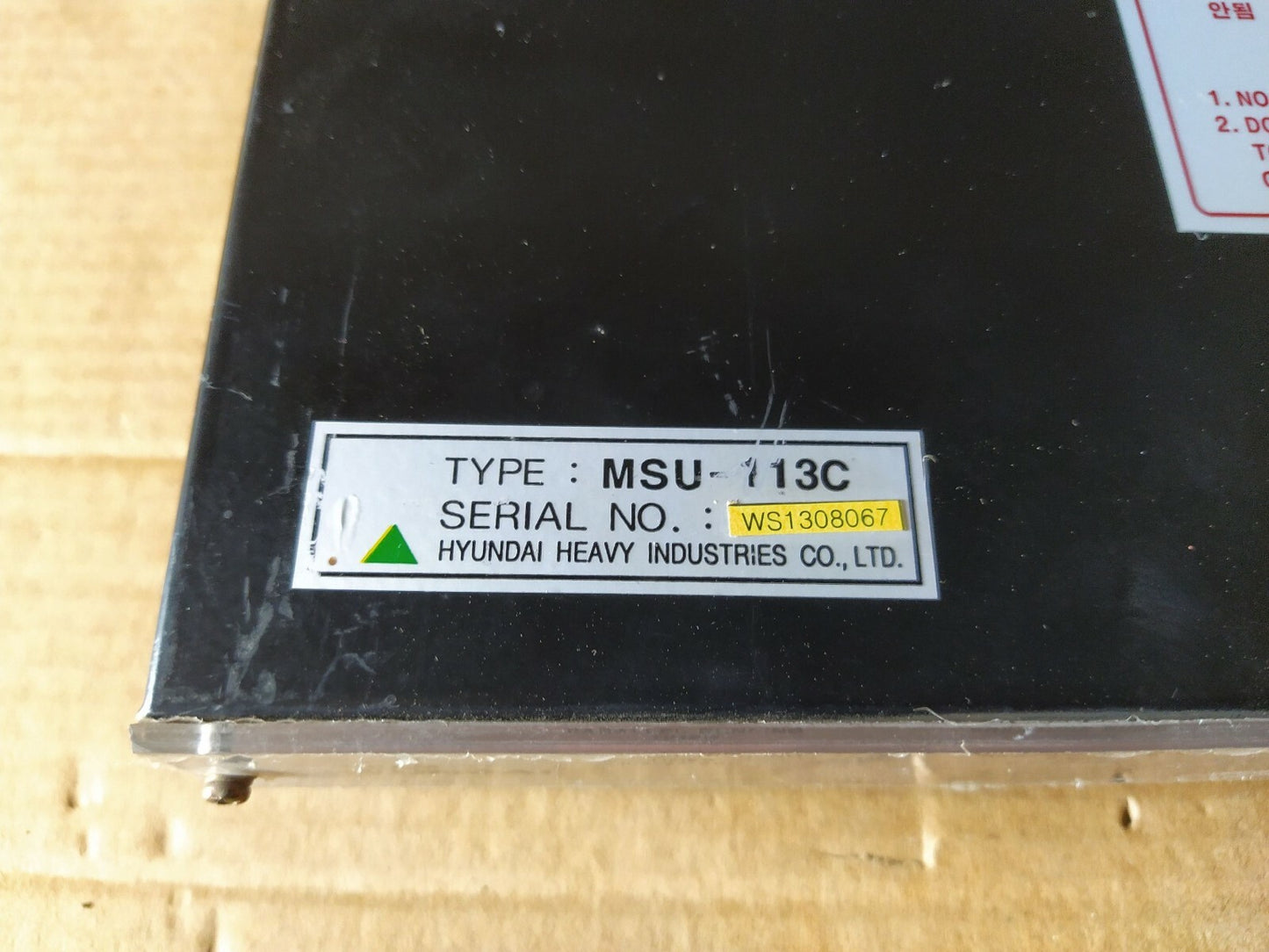 Hyundai MSU-113C HEEM-2 Motor Auto Control Unit