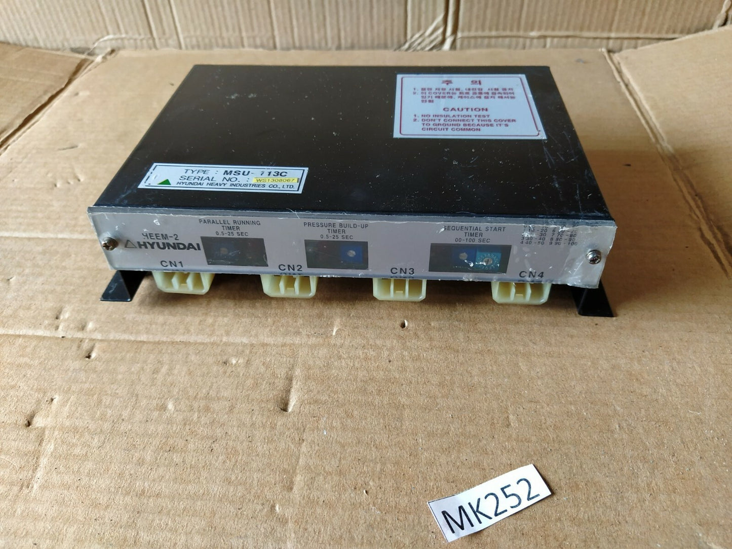 Hyundai MSU-113C HEEM-2 Motor Auto Control Unit