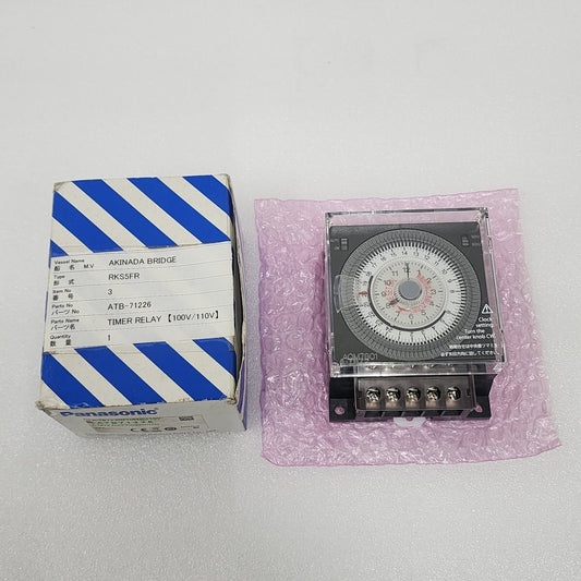PANASONIC A-TB72-DD-HR1C-110V A-TB72 FLAT TIME SWITCH ATB71226