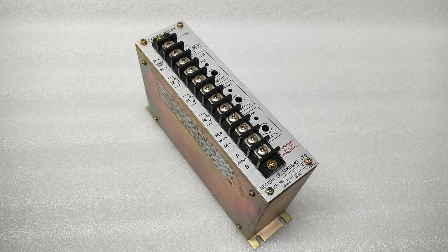 Negishi Speed Relay SRT2 46111-017550 SRT 2