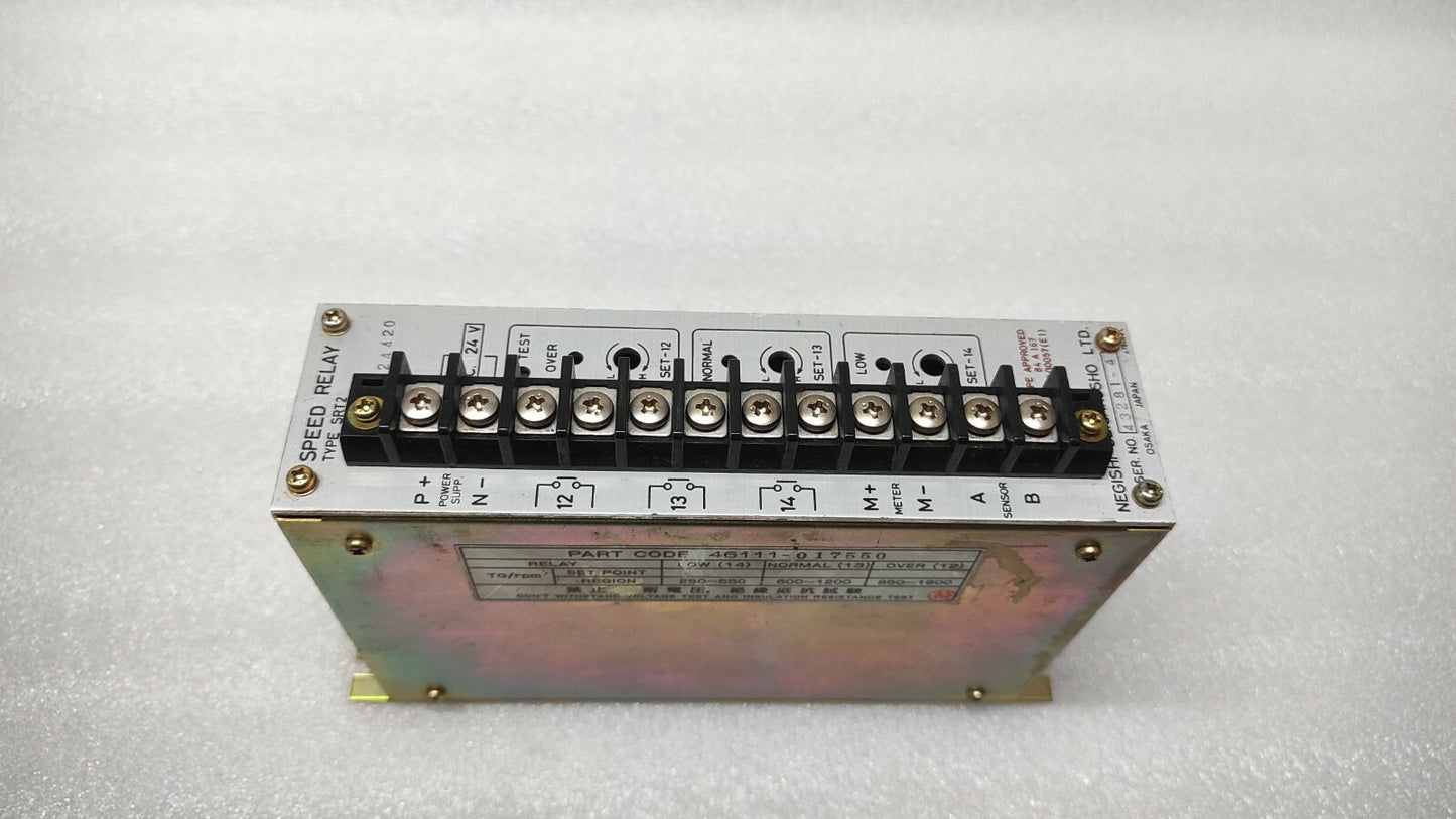 Negishi Speed Relay SRT2 46111-017550 SRT 2