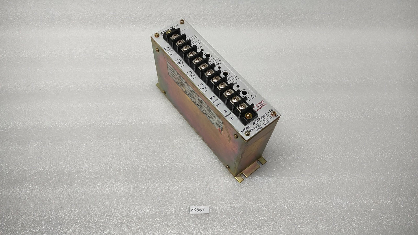 Negishi Speed Relay SRT2 46111-017550 SRT 2