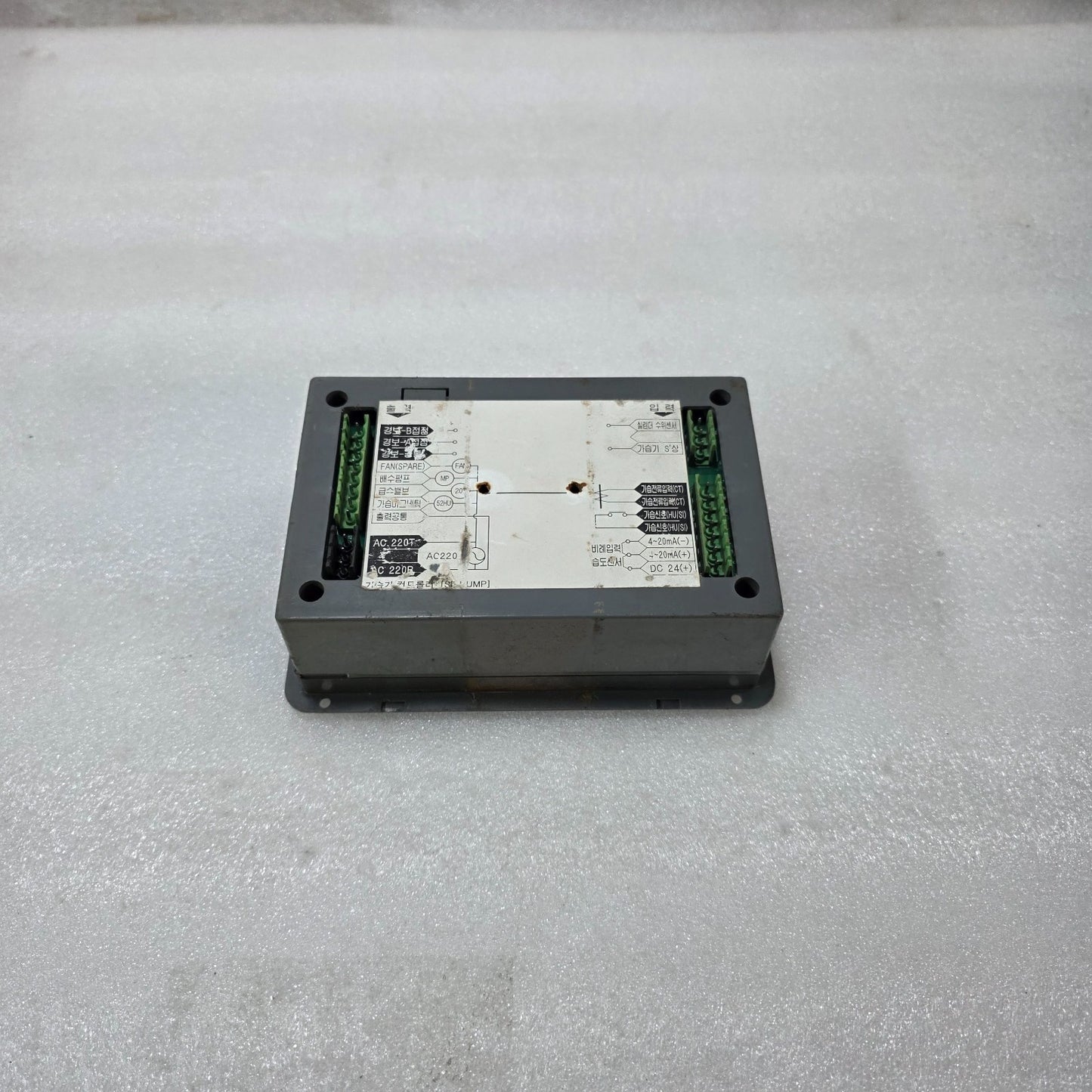 PURESTEAM ELECTRONIC STEAM HUMIDIFIER CONTROLLER | SEUNGIL ELECTRONICS HUMIDITY