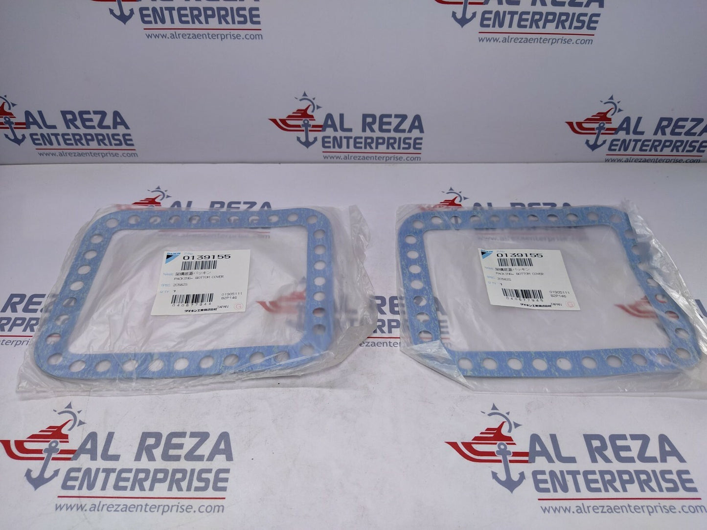 Daikin 0139155 Packing Bottom Cover