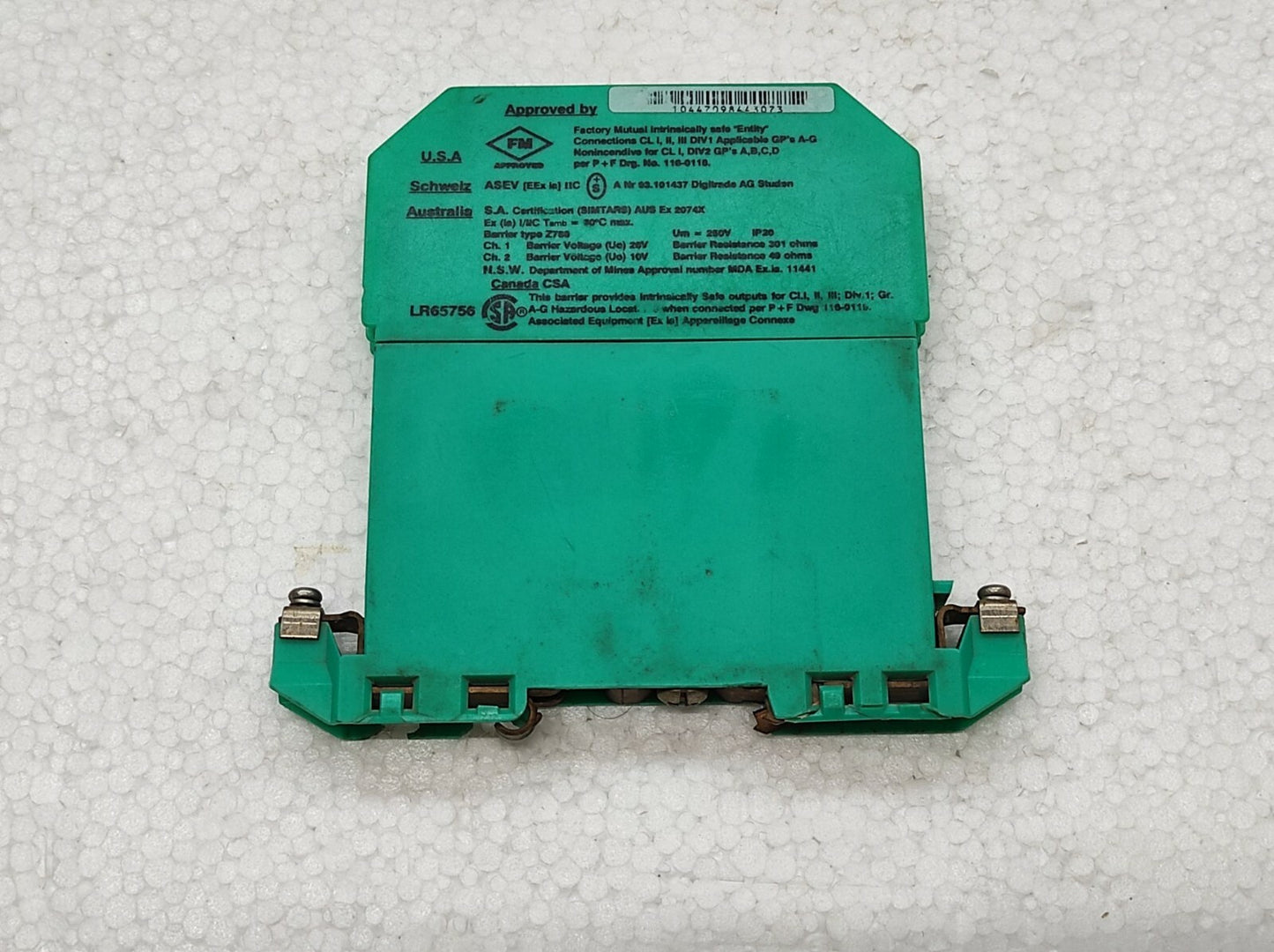 Pepperl + Fuchs Z788 Zener Barrier 71810