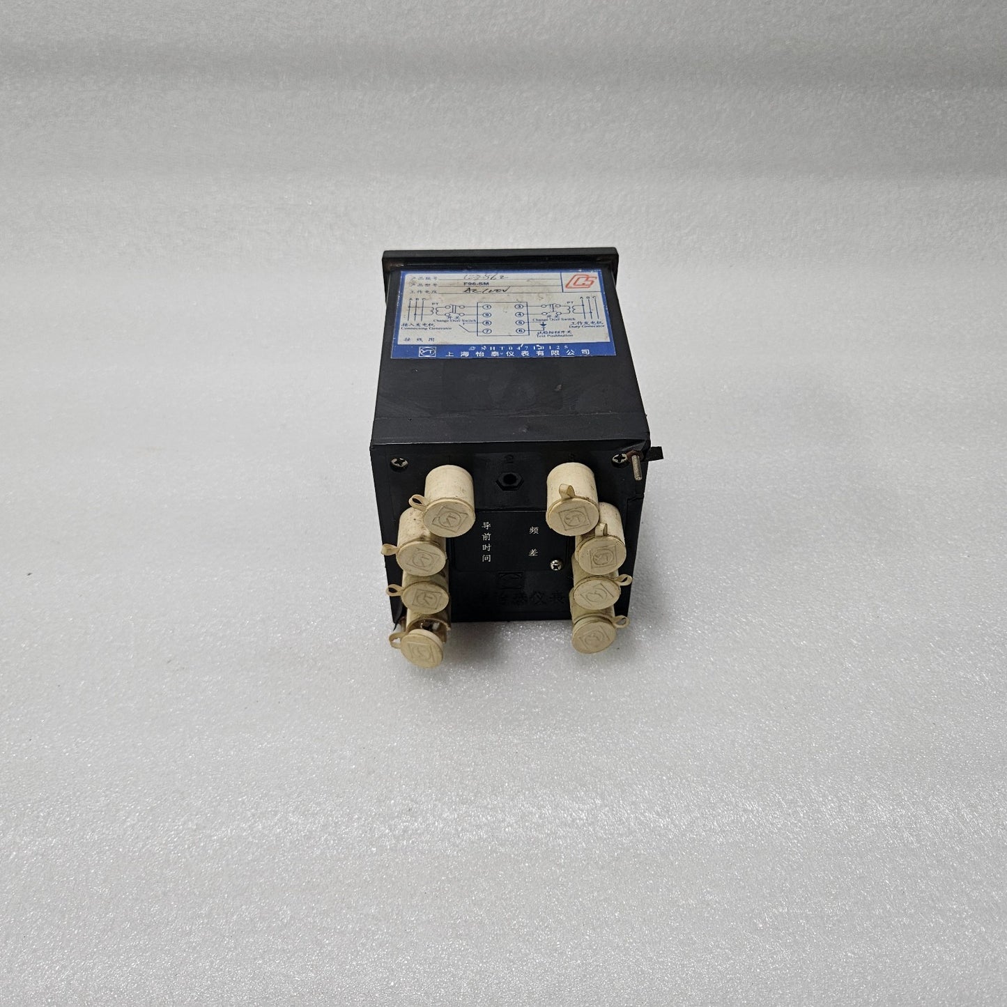 SHANGHAI YITAI F96-SM GENERATOR CHANGEOVER SYNCHRONIZING METER AC 110V